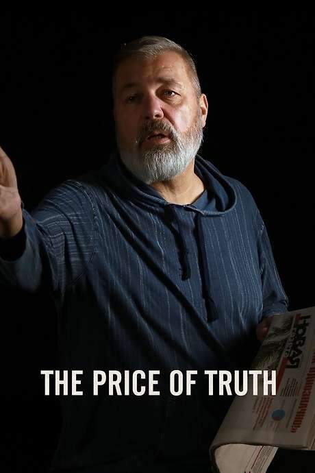 The Price of Truth